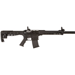 CITADEL BOSS-25 12ga 20in