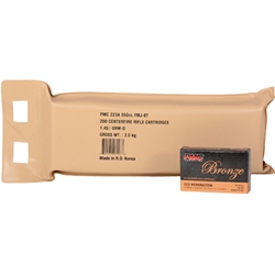 PMC  223 BATTLE PACK 200RD 55GR FMJ-BT